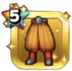 少年シドーのズボン