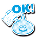 ドラクエビルダーズ2スタンプの画像