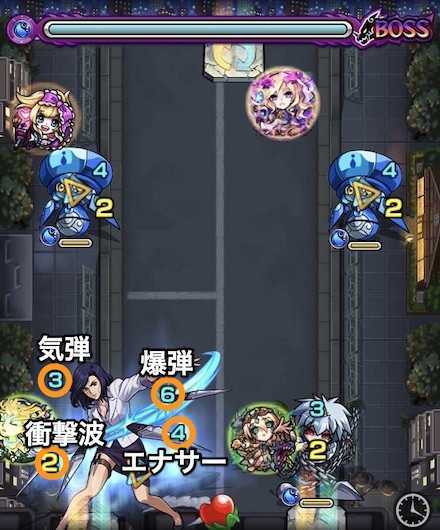 野上冴子 ボス1攻略