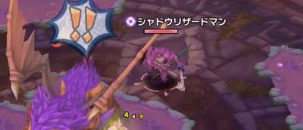 ドラガリ チャレンジバトル トップスターへの試練 超級の攻略情報 ドラガリアロスト ゲームエイト