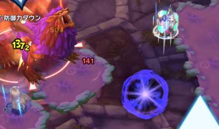 ドラガリ チャレンジバトル 混沌の呼び声 超級の攻略情報とドロップアイテム ドラガリアロスト ゲームエイト