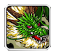 翠のギルドドラゴンの画像