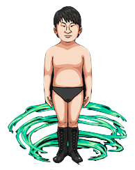 若林＜プロレス＞