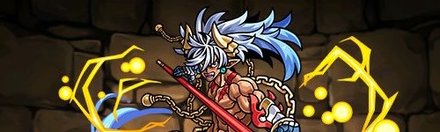 【5046】凄天大星エン