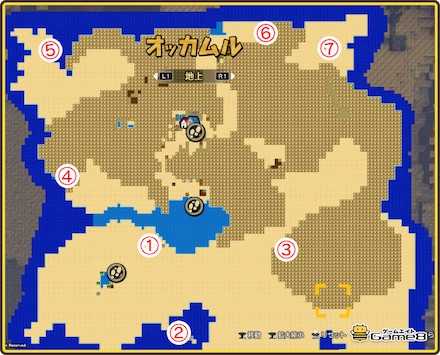 オッカム島(地上)のビルダーパズル