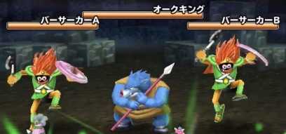 ロンダルキアへの洞窟の2戦目の画像