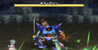 ロンダルキアへの洞窟の5戦目の画像