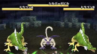 ロンダルキアへの洞窟の6戦目の画像