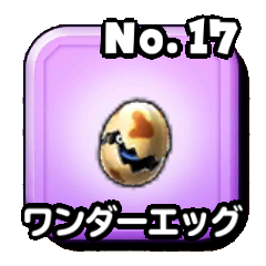 ワンダーエッグ