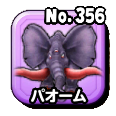 パオームのアイコン