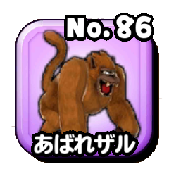 あばれザルのアイコン