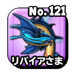 リバイアさまのアイコン