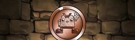 【5051】ウエハーマンメダル【銅】