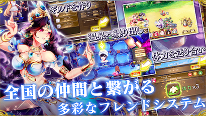 スクリーンショット 2019-01-21 15.17.23.png