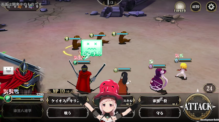 オバマス マルチプレイ