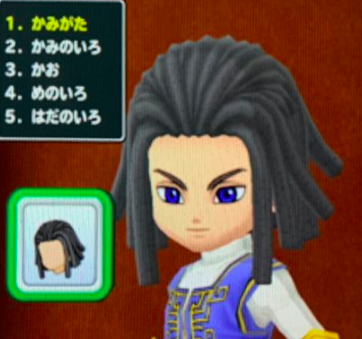 星のドラゴンクエスト 星ドラ 8種類追加 新しい髪型に対する皆の反応 まとめ ゲームエイト 星のドラゴンクエスト 星ドラ 8種類追加 新しい髪型に対する皆の反応 まとめ ゲームエイト