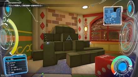 マグネブロック