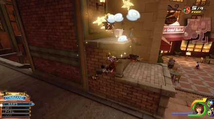 食材（セップタケ）の場所