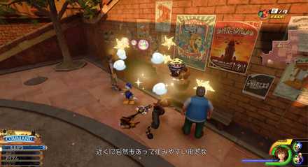 食材（タマネギ）の場所