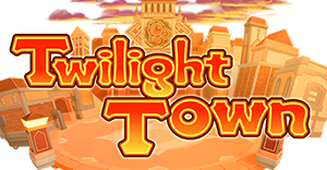 トワイライトタウンの攻略チャート