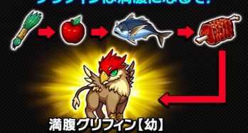 スクリーンショット 2019-01-25 19.21.05.png