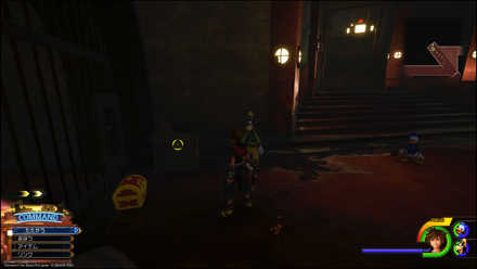 トワイライトタウンの宝箱