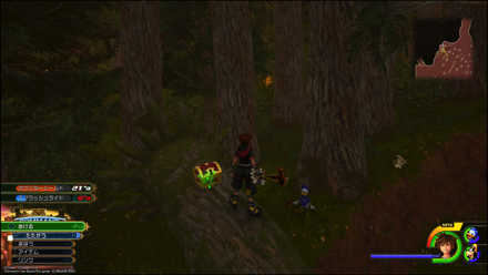 トワイライトタウンの宝箱