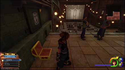 トワイライトタウンの宝箱