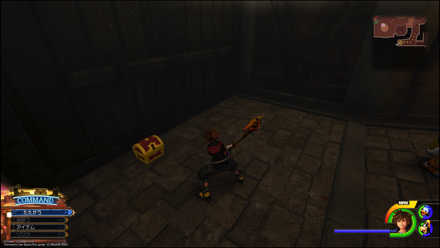 トワイライトタウンの宝箱