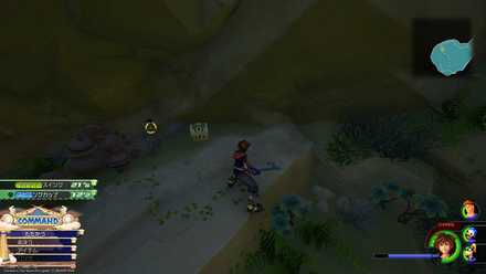 オリンポスの宝箱