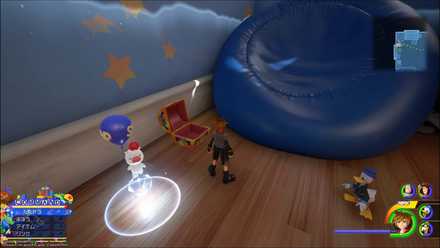 トイボックスの宝箱