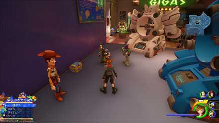 トイボックスの宝箱