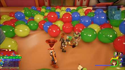 トイボックスの宝箱