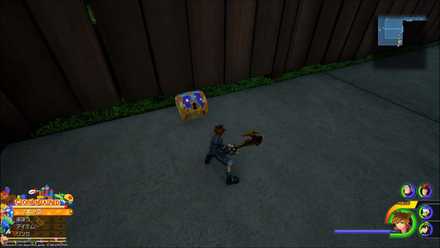 トイボックスの宝箱