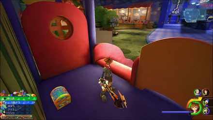 トイボックスの宝箱