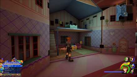 トイボックスの宝箱