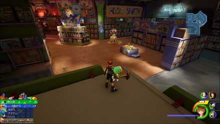 トイボックスの宝箱