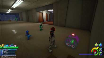 モンストロポリスの宝箱