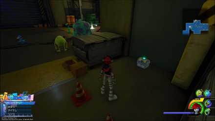 モンストロポリスの宝箱