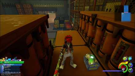 モンストロポリスの宝箱