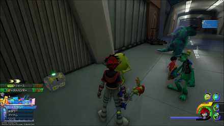 モンストロポリスの宝箱