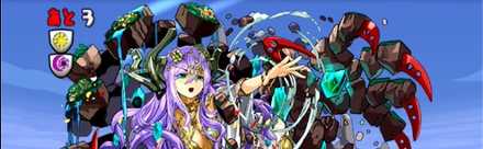 ガイアの高防御を突破するのが重要