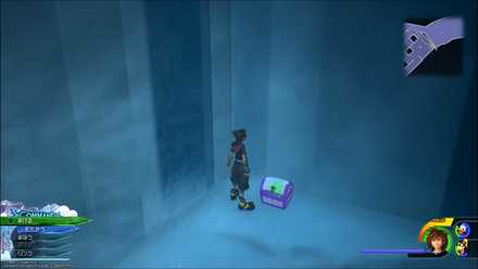 アレンデールの宝箱