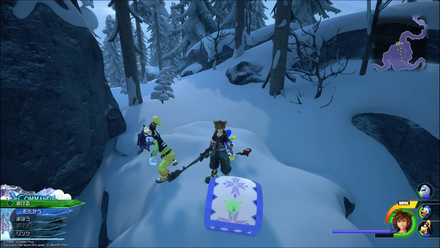 クラシックキングダム16個目の場所