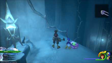 アレンデールの宝箱