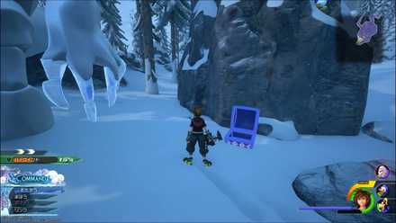 アレンデールの宝箱