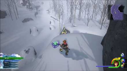 アレンデールの宝箱