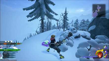 アレンデールの宝箱