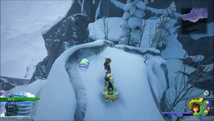 アレンデールの宝箱