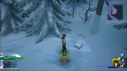 アレンデールの宝箱